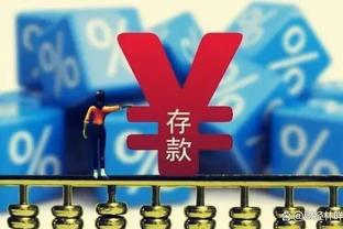 这？湖人半场三分20中6 雷迪什命中2球为全队最多